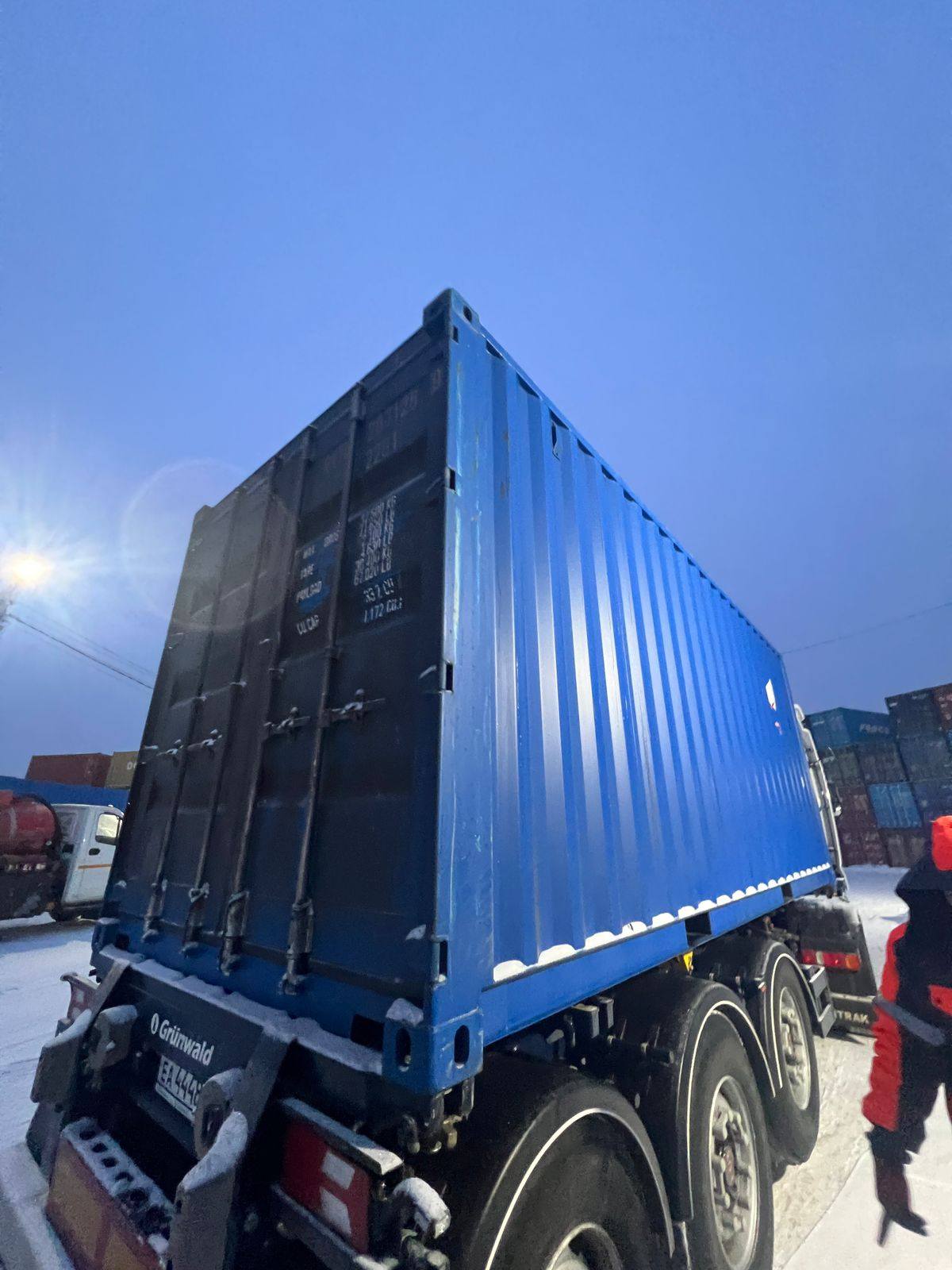 Морской контейнер RXTU2071269